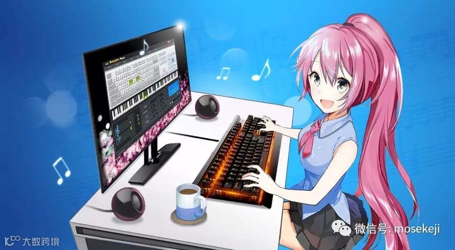 Everyone Piano人人钢琴练习软件绿色版——墨色网