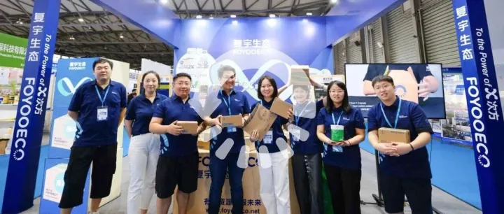 今天到周五，上海物流展见！ We’re at the Shanghai logistics and courier event!