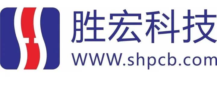 【国投证券<em>电子</em>|三<em>季报</em>点评】胜宏科技：全面拥抱AI，业绩大幅<em>增长</em>