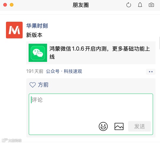 截屏2025-10-30 13.32.55.png