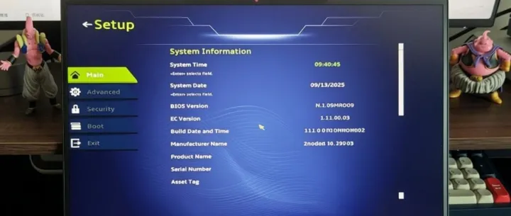 中国终于有了自己的BIOS标准！UBIOS发布，华为牵头