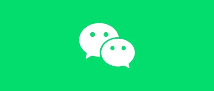 PC/Mac微信4.1.5发布，新增滚动截图等功能