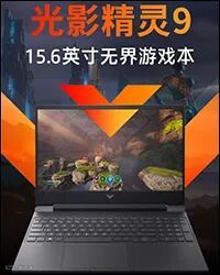 ge彩超s8怎么样2023年笔记本新品汇总 一站式选购攻略（5.12更新）_https://www.jmylbn.com_新闻资讯_第49张