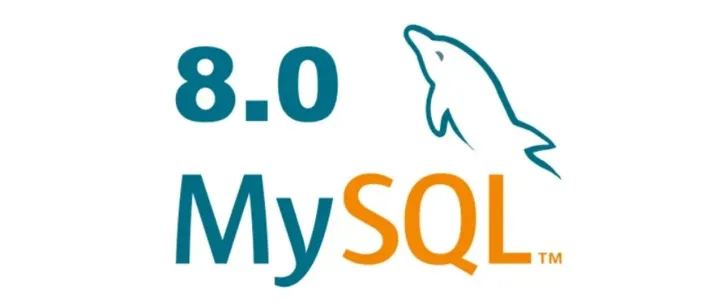 MySQL 8.0“大限将至”？后续该怎么选择？