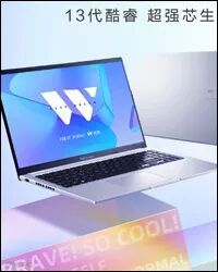 ge彩超s8怎么样2023年笔记本新品汇总 一站式选购攻略（5.12更新）_https://www.jmylbn.com_新闻资讯_第147张