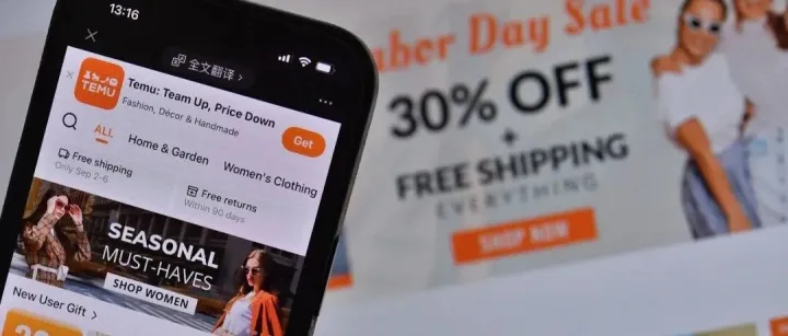 卖家注意！TEMU重量体积新规来袭，一夜之间批量违规，申诉攻略在此。