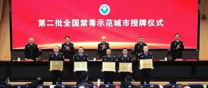 <em>凉山</em>，国牌+1！