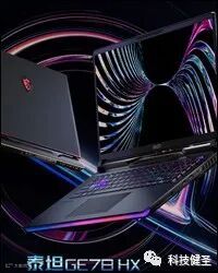 ge彩超s8怎么样2023年笔记本新品汇总 一站式选购攻略（5.12更新）_https://www.jmylbn.com_新闻资讯_第20张