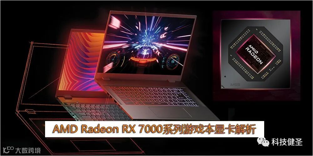 ge彩超s8怎么样2023年笔记本新品汇总 一站式选购攻略（5.12更新）_https://www.jmylbn.com_新闻资讯_第161张