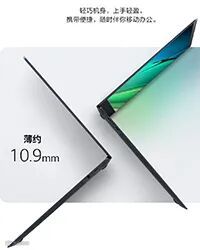 ge彩超s8怎么样2023年笔记本新品汇总 一站式选购攻略（5.12更新）_https://www.jmylbn.com_新闻资讯_第155张