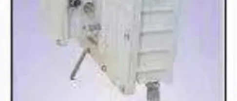 印军新地雷系列之三：Parth“射手”定向破片雷