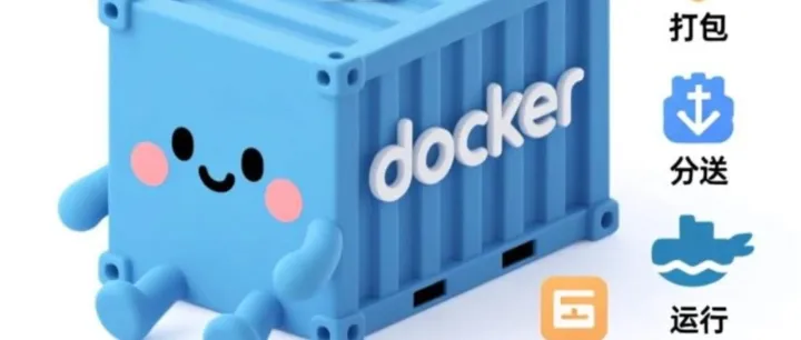 Docker中MySQL<em>数据</em>如何导入<em>导出</em>