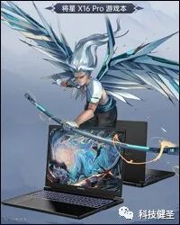 ge彩超s8怎么样2023年笔记本新品汇总 一站式选购攻略（5.12更新）_https://www.jmylbn.com_新闻资讯_第57张