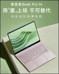 ge彩超s8怎么样2023年笔记本新品汇总 一站式选购攻略（5.12更新）_https://www.jmylbn.com_新闻资讯_第131张