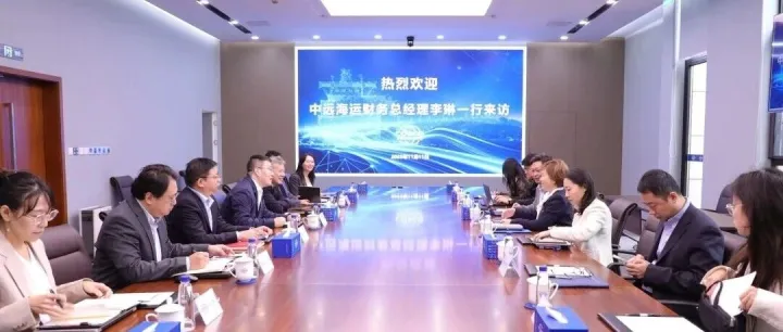 中<em>远海</em>运<em>财务</em>、中<em>远海</em>运香港领导到访中<em>远海</em>运科技