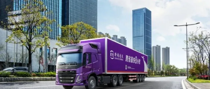 别只问跨越次日达怎么收费,看看它为我避免了多大损失