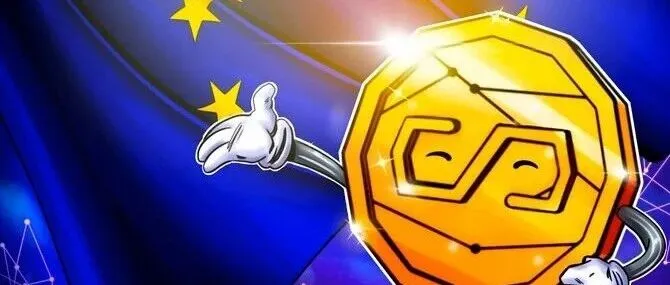 Aave获MiCA批准后将在欧洲推出零手续费稳定币通道（博森科技智能量化交易机器人）