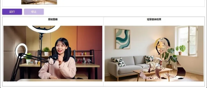 OpenCVSharp：<em>使用</em> MOG<em>实现</em>背景替换