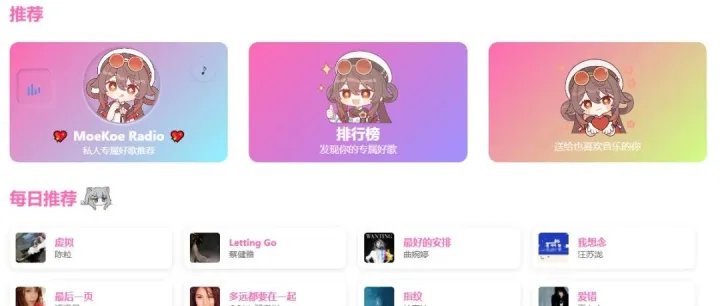 某狗已破！全网资源任性取用，直接送永久SV1P！