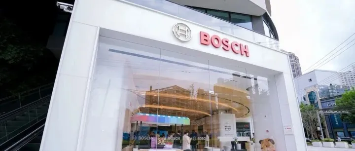 “焕新1000个让你热爱的家”——博世家电×杜拉维特携手设计师共创理想人居