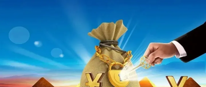 中合基因完成数千万元Pre-A+轮融资