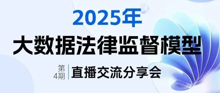 明天上午9点半，热门上架模型分享！好用速来→
