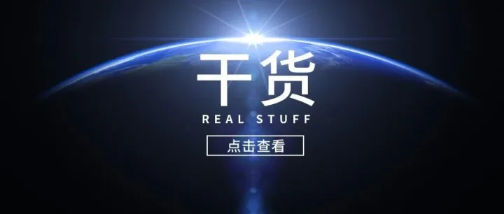 数字技术赋能智慧养老的内在逻辑、 困境指向与实践进路