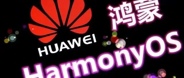 终于，包括鸿蒙在内，所有<em>国产</em>手机系统，全部强行<em>兼容</em>苹果iOS了