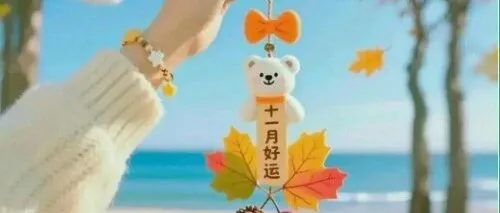 网名 | <em>2025</em>微<em>信</em>最好听最牛<em>逼</em><em>的</em>网名(精选270个)