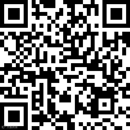 利州新村2室2厅1卫7000元/年
