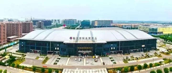 邀请函||第十五届山东饲料工业博览会、第二届中国中兽医药展览会、2025第三届反刍动物发展大会