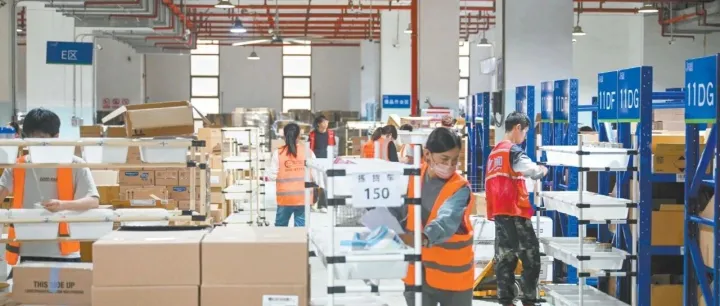 “双十一”平潭跨境电商交出亮眼成绩单