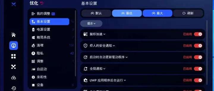 老毛子搞得，就是强，干死<XXX>