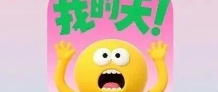 3秒下载网页所有图片，拒绝手动存图