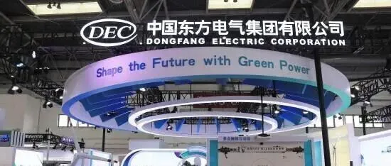 瑞银看好东方电气资本开支前景、运维服务拓展及出口潜力，给予买入评级