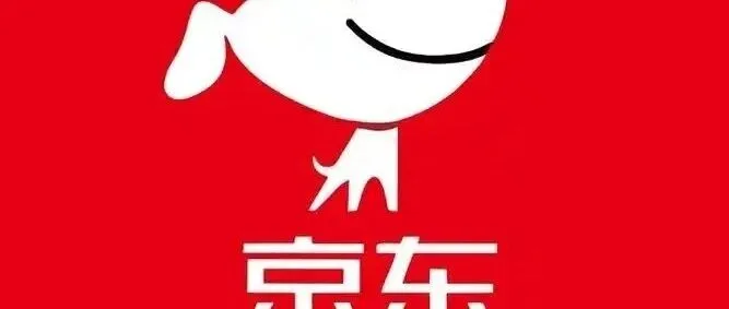 京东快递<em>单号</em>查询方法