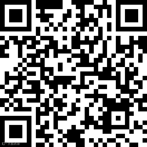 腾龙A座2室2厅1卫36.5万元