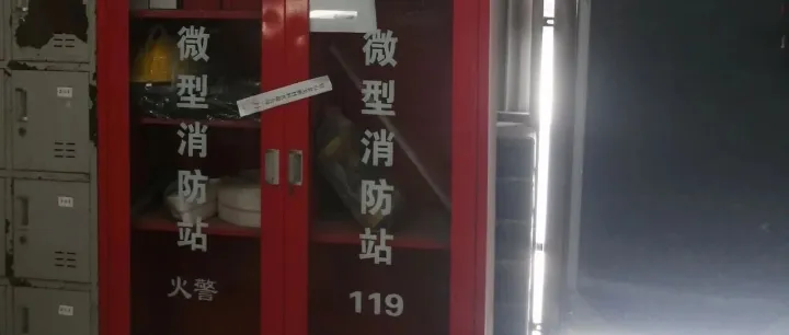 征求意见-安全生产责任保险事故预防服务规范第2部分：金属冶炼