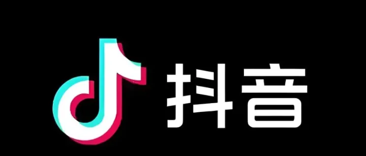 <em>抖</em><em>音</em>如何充值