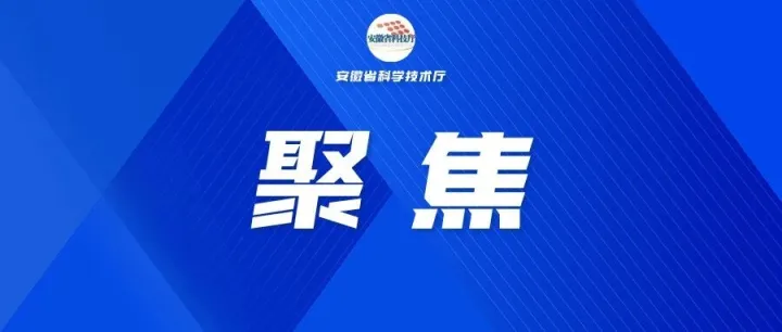 如何认识“十四五”时期我国发展取得重大成就