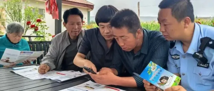 <em>平凉</em>灵台：“码上法庭”打造高效便捷司法新体验