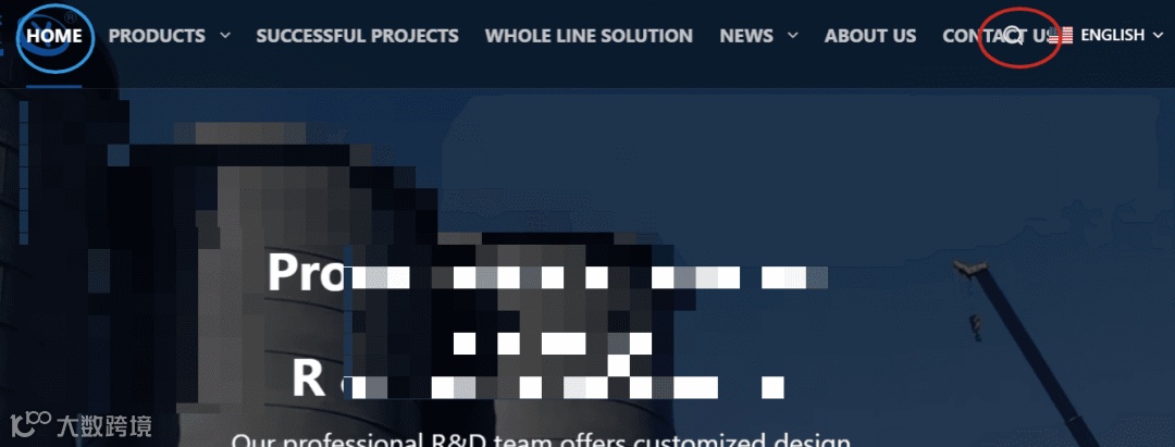 wordpress外贸建站教程：导航菜单文字和LOGO按扭重迭的处理方法-悦然wordpress建站