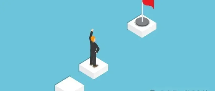 别让不合理<em>的</em>KPI，扼杀了<em>概念</em><em>验证</em><em>的</em>未来！