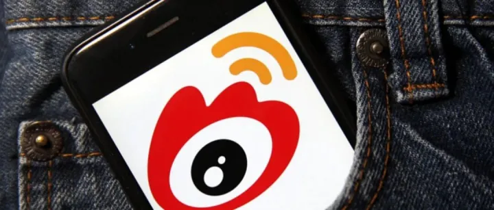 微博季报图解：营收31.6亿 经调整运营利润9.4亿