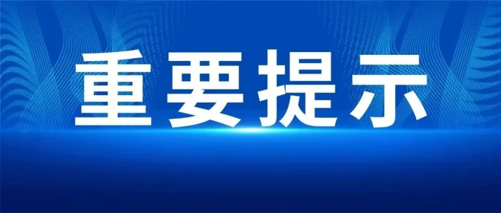 2025竞赛热门上架监督模型集合（持续更新中），快速成案计分，小编喊你上车啦！