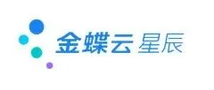 <em>ERP</em>金蝶云星辰