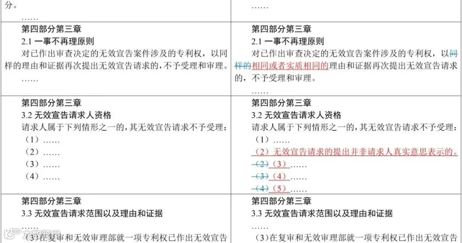 06a6cc7629295b9b04d97e027485afb1.jpg