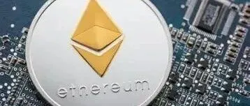 Q4 <em>ETH</em>最高可能涨到多少？