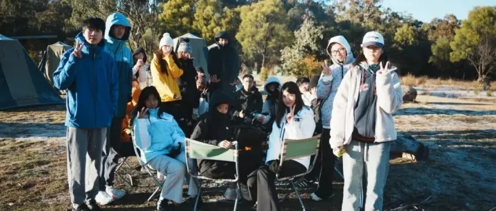 OceaniaOne: Three-Week Immersive Learning in <em>Australia</em>