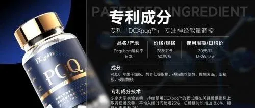 感觉困就是睡不着该吃什么药？2025八大助眠产品科学盘点，科学终结入睡拉锯战